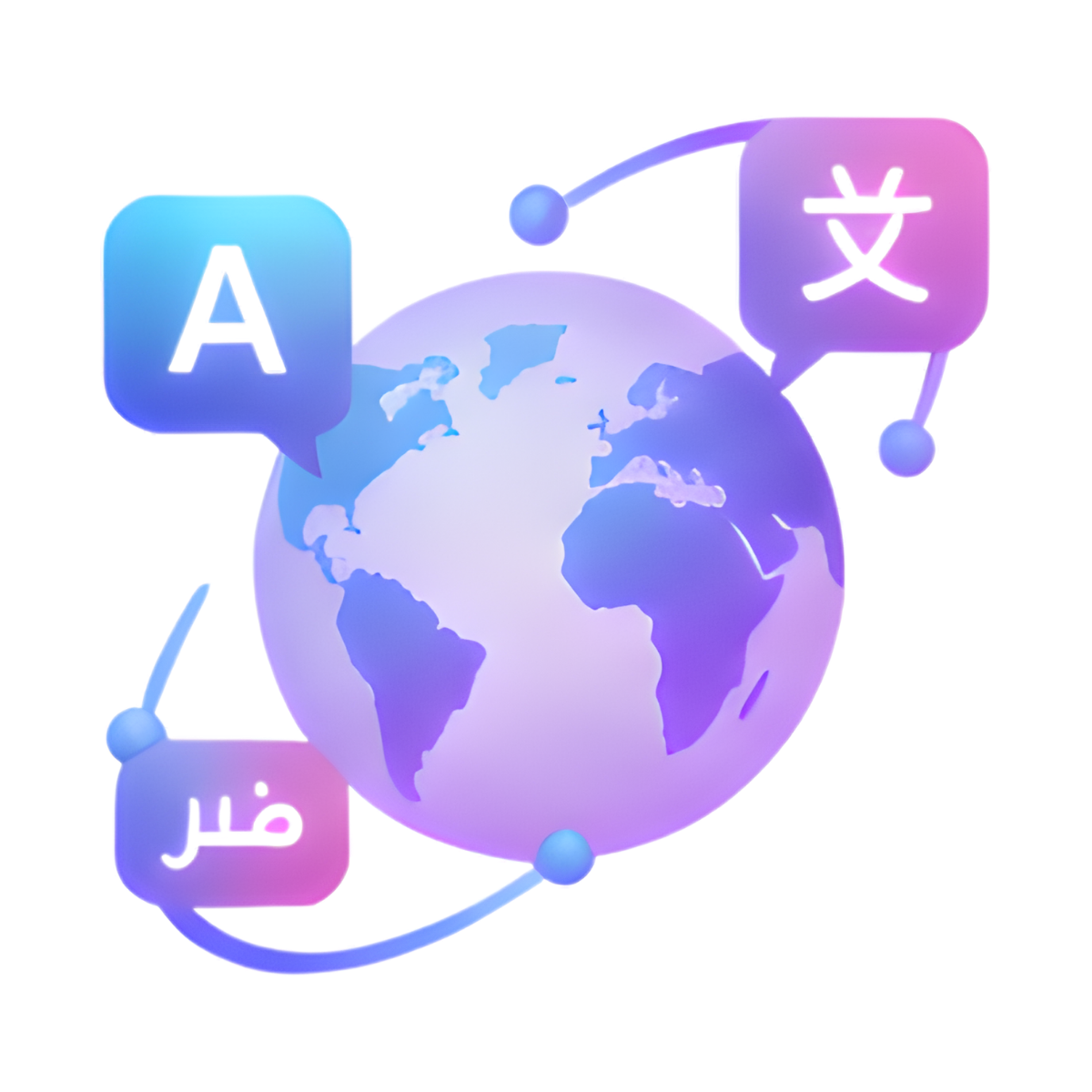 3D globe with multilingual speech icons representing global communication and language translation.